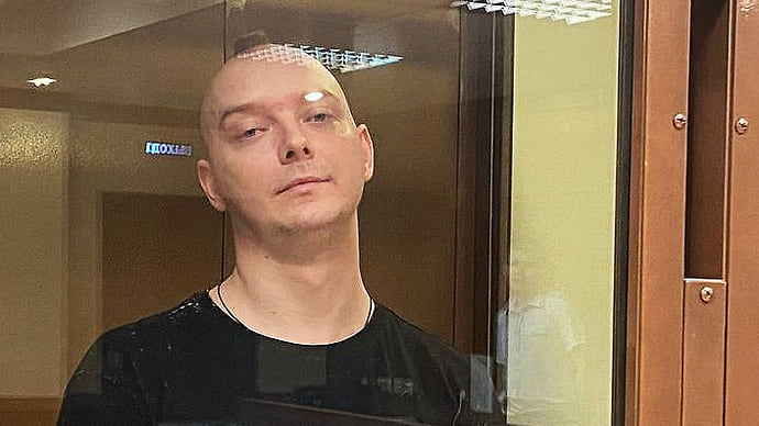 Обвинение запросило Ивану Сафронову 24 года колонии строгого режима