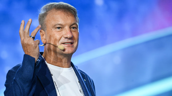 Греф прогнозирует позитивный финансовый результат Сбербанка во втором полугодии