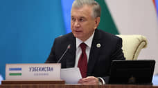 Президент Узбекистана заявил о расширении партнерства ШОС