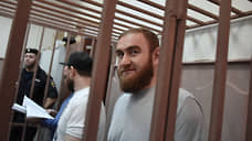 Присяжные признали экс-сенатора Арашукова виновным в организации двух убийств