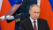 Путин внес на ратификацию в Госдуму договоры о новых территориях