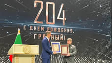 Кадыров вошел в Книгу рекордов России по числу персональных санкций
