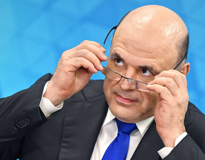 Михаил Мишустин