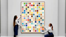 Картина «192 цвета» Герхарда Рихтера продана за &pound;18,3 млн на аукционе