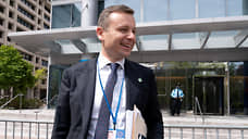 Глава Минфина Украины стал главой совета управляющих МВФ и Всемирного банка на 2023 год