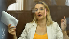 Суд в Москве заочно перевел Марину Овсянникову под арест