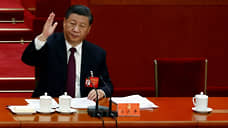 Си Цзиньпин назвал приоритеты нового состава ЦК Компартии
