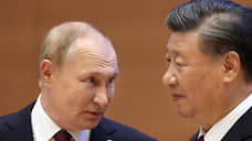 Путин первым из мировых лидеров поздравил Си Цзиньпина с переизбранием