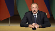 Алиев связал мир на Южном Кавказе с договором с Арменией