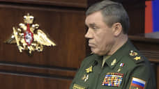 Начальник Генштаба России обсудил вопрос украинской «грязной бомбы» с главой штабов армий США