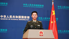 Китай призвал США уважать его интересы для укрепления связей в оборонной сфере