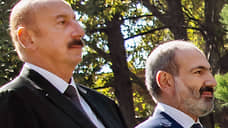 Пашинян и Алиев прибыли в Сочи на переговоры с Путиным