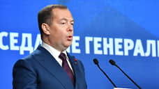Медведев предложил «преодолеть мораторий» на смертную казнь для диверсантов