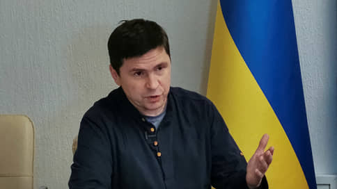 Подоляк: Украина не отказывается от переговоров, но Россия должна вывести войска