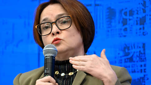 Набиуллина считает скорый глобальный кризис вполне вероятным