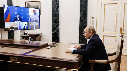 Путин провел совещание по поддержке семей с детьми