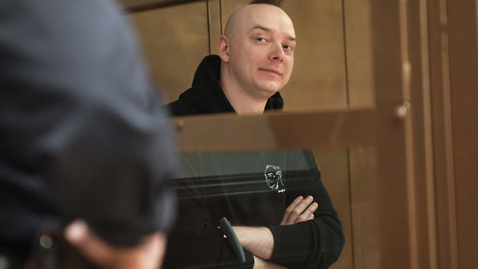 Апелляция по делу Ивана Сафронова назначена на 30 ноября