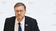 Вице-спикер Совфеда Косачев назвал спецоперацию на Украине гуманитарной и гуманистической миссией