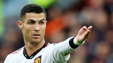 Роналду заявил, что его пытались вынудить уйти из клуба «Манчестер Юнайтед»