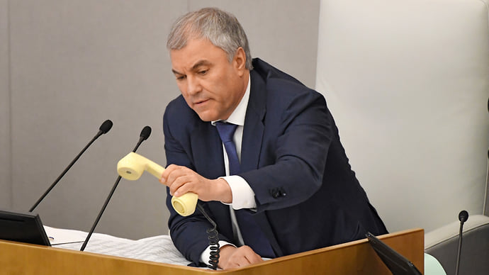 Володин анонсировал принятие запрета суррогатного материнства для иностранцев в декабре