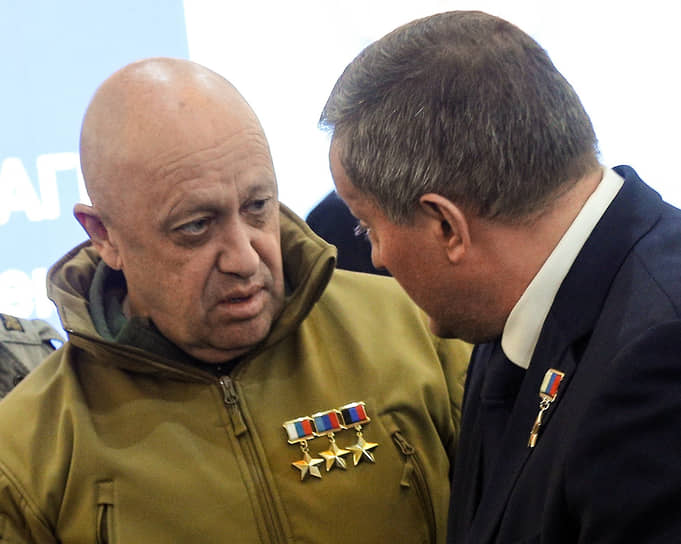  Евгений Пригожин