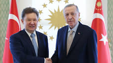Миллер и Эрдоган обсудили поставки российского газа в Турцию