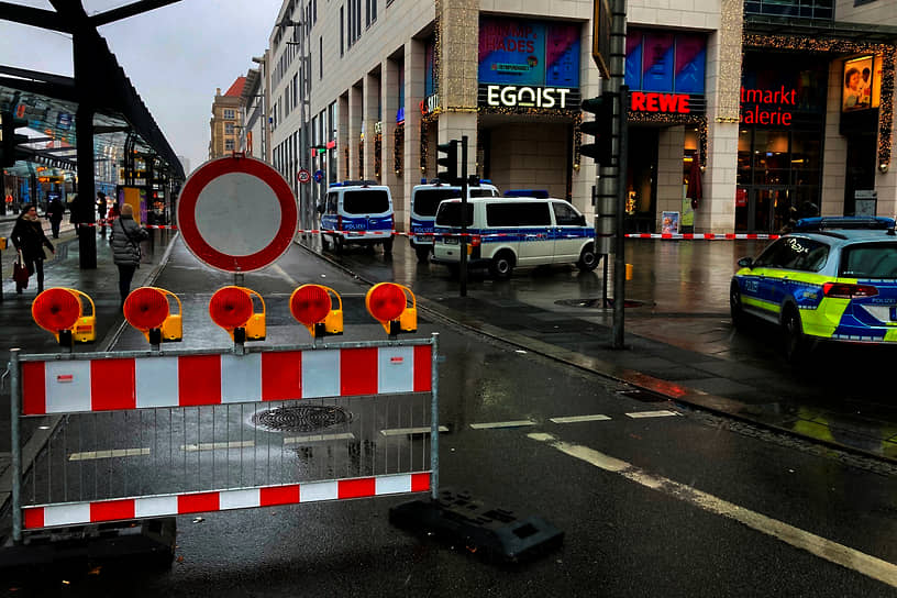 Перекрытая улица в Дрездене
