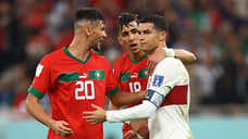 Марокко обыграло Португалию и вышло в полуфинал ЧМ в Катаре
