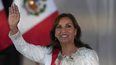 Президент Перу предложила провести досрочные выборы в 2024 году