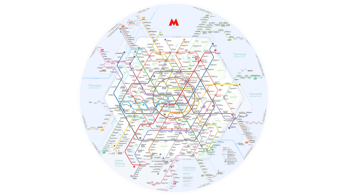 Перспективная карта метро Москвы и МЦД до 2030 года