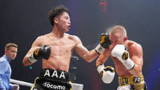 Японец Иноуэ стал первым с 1973 года абсолютным чемпионом мира по боксу в легчайшем весе