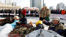 Мэрия Улан-Батора выделит протестующим дополнительно две утепленные юрты