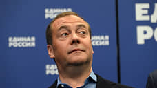 Медведев назвал гражданскую инфраструктуру законной военной целью
