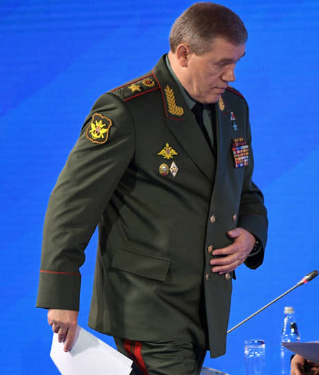 Валерий Герасимов 