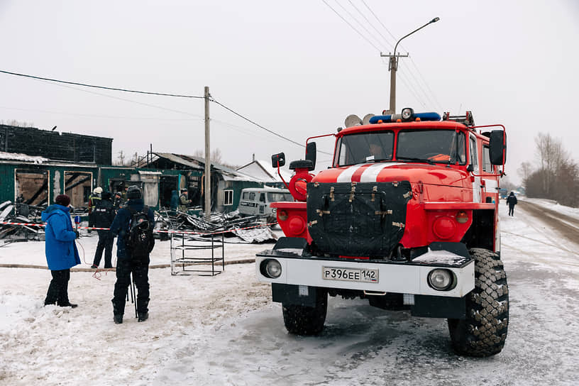 Последствия пожара в приюте для бездомных в Кемерово