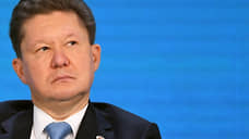 «Газпром» заплатит в бюджет 5 трлн рублей налогов