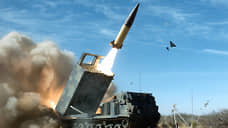 Politico: Украина попросила у США ракеты ATACMS, но получила отказ
