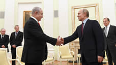 Путин поздравил Нетаньяху со вступлением в должность премьера Израиля