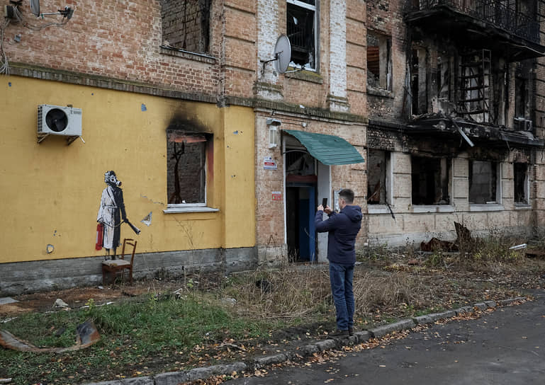 Граффити Бэнкси в Гостомеле