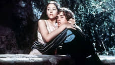 Актеры «Ромео и Джульетты» 1968 года подали иск к Paramount Pictures из-за обнаженных сцен