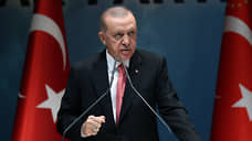 Эрдоган допустил перенос парламентских и президентских выборов