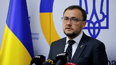 Посол Украины в Турции отрицает поставку Украине кассетных боеприпасов
