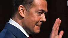Медведев призвал убрать с политического ландшафта эмигрантов с антигосударственной позицией