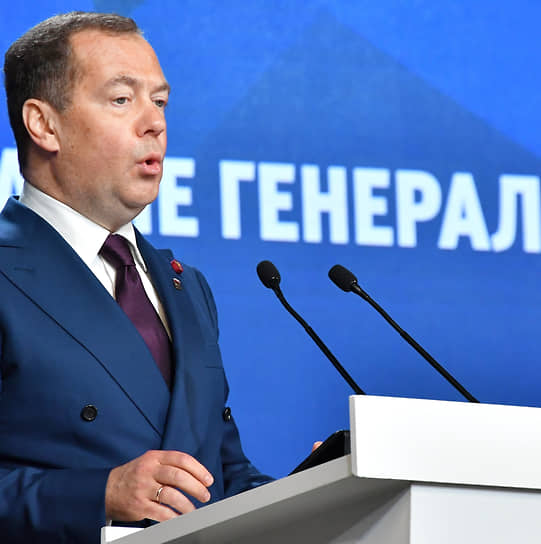Дмитрий Медведев