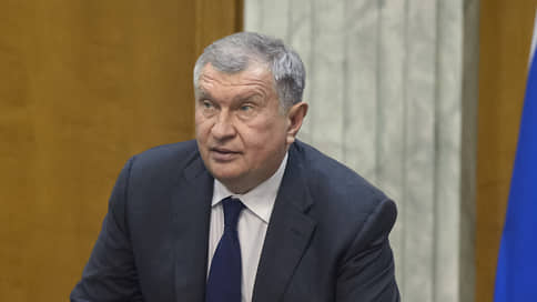 Сечин допустил отказ от фьючерсных сделок с нефтью