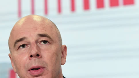 Силуанов: ликвидная часть ФНБ составляет 6 трлн рублей