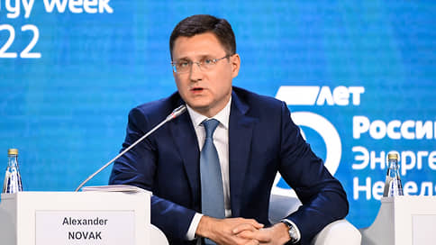 Новак: эмбарго на нефтепродукты может привести к дисбалансу и дефициту на рынке