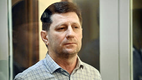 Сергей Фургал приговорен к 22 годам колонии строгого режима