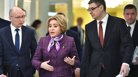 Валентина Матвиенко объяснила перенос заседания Совета федерации на 22 февраля
