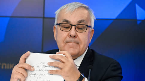 Замглавы МИД РФ и посол КНР обсудили расследование подрывов Северных потоков